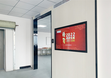 新装修生产车间大门-伟徳app