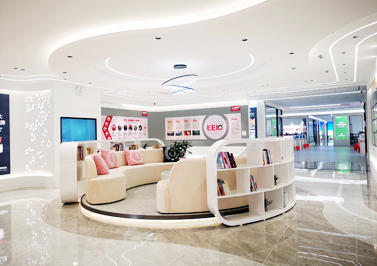 小憩片区-伟徳app