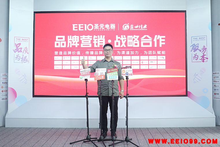 伟徳appCCTV广告签约合作仪式