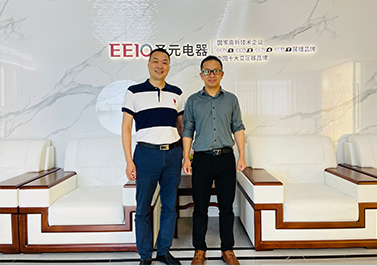 客户到访伟徳app