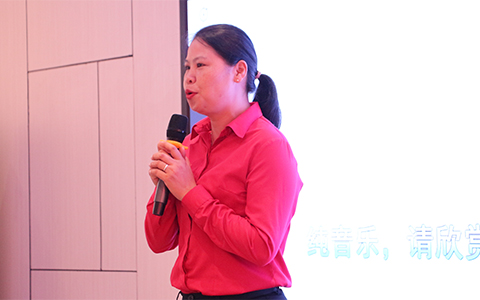 圣元家人月度分享演讲